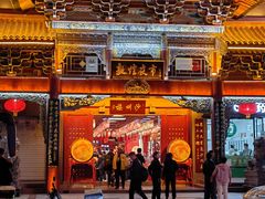 -沙州食驿·非遗小吃夜市
