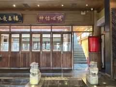 -那家小馆•北京菜•烤鸭(香山店)