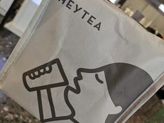-喜茶(徐州金鹰店)