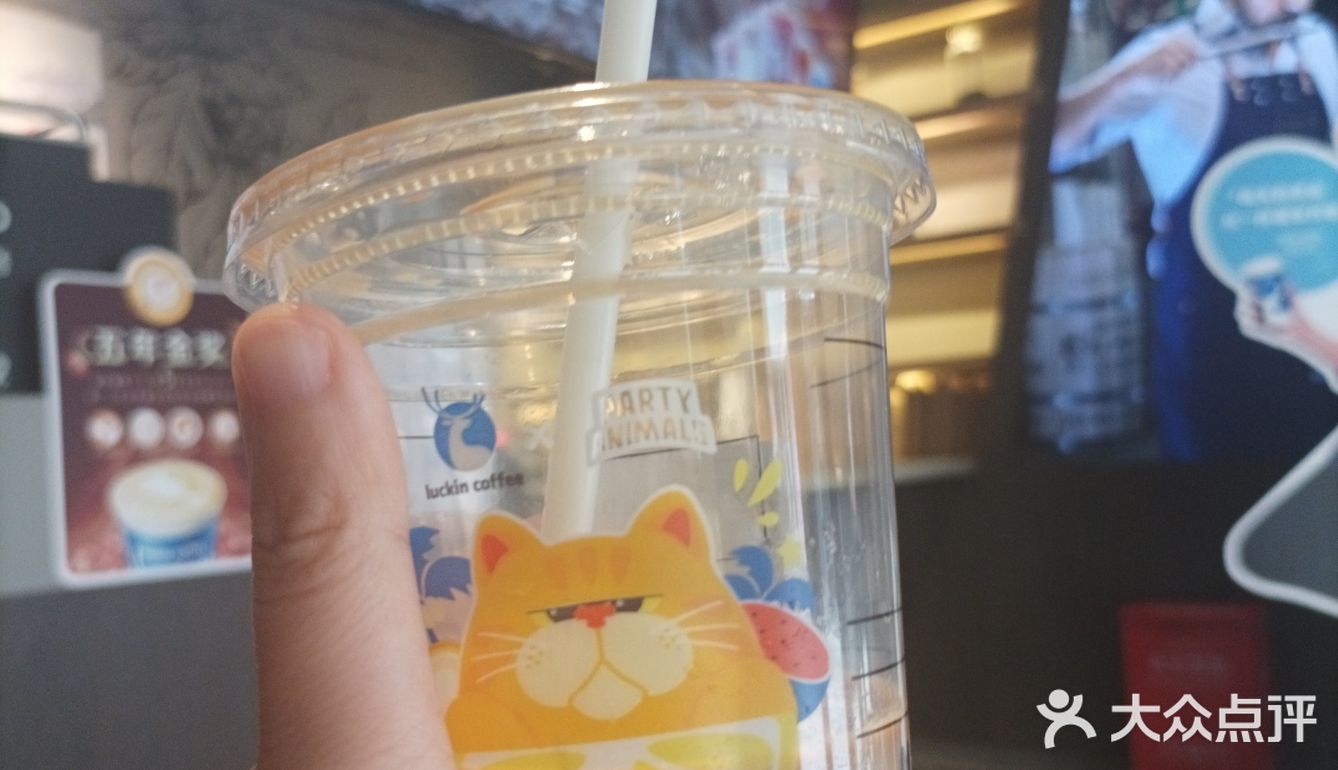 偶遇千玺 来杯瑞幸