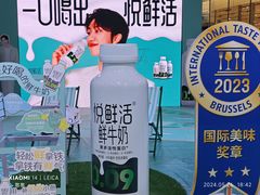 -大悦城(沈阳中街店)