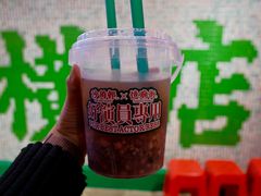 -憶廟街 X 沙角邨(太古城店)