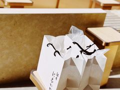 -银座仁志川·生吐司专门店(香港广场店)