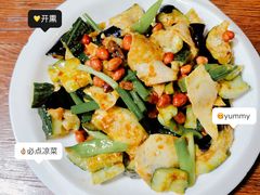 -掌上鲜(南顺城街店)