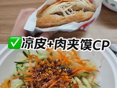 -万达广场(武汉菱角湖店)