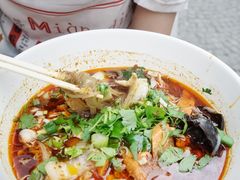 鸡肉麻辣粉-陈家面馆