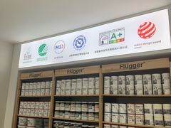 -红星美凯龙(上海沪南店)