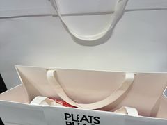 -三宅一生 ISSEY MIYAKE(北京SKP店)