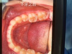 -茂菊口腔连锁(浦东南路店)