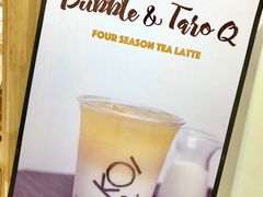 -KOI Thé(力宝广场店)