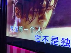 -音乐派KTV(银泰城店)