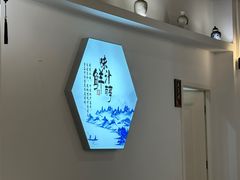 -元银甲·湖北地标美食(汉阳店)
