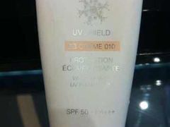 iphone_upload_pic-Dior(海信广场店)