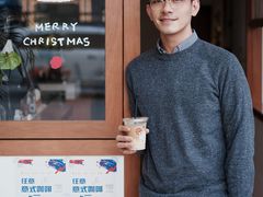 -PUZZLE COFFEE 拼图咖啡