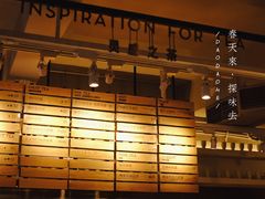 -喜茶(佛山顺德大良东乐路店)