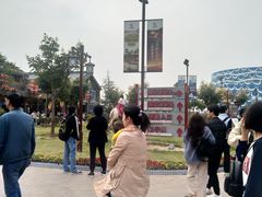 -华夏文旅西安度假区