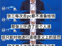 -上海领胜律师团队·法律咨询