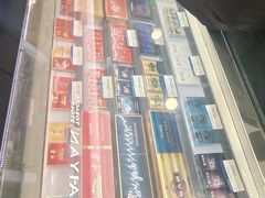 -海烟烟行(南京东路店)