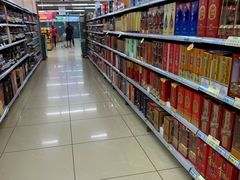 店内环境-兴龙广缘超市(奥体中心店)