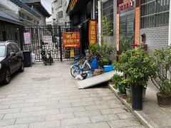 -黄埔古港