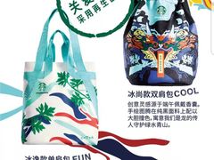 -星巴克(南京汉中环亚广场店)