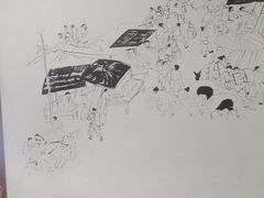 -沸腾鱼乡(知春路分店)