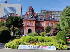 -北海道厅旧本厅舍(旧本庁舎)