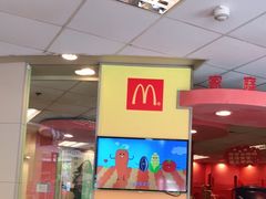 -麦当劳(开平潭江店)