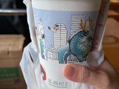 -茶颜悦色(岳麓山顶店)
