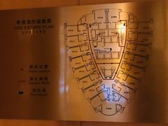 -秦皇岛秦皇国际大酒店