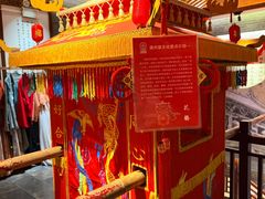 -潞州宴·长治人的会客厅(长兴北路店)