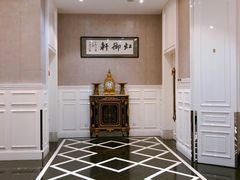-虹御轩·传承江浙菜(虹桥店)