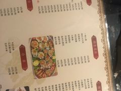 -9527星耀烧烤音乐酒馆