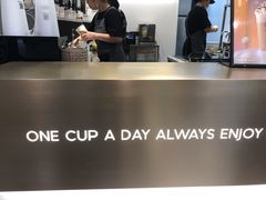 -古茗(市中区叮咚街店)