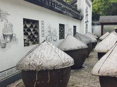 -绮园景区