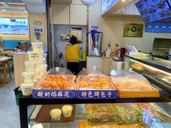 -伊京轩兰州牛肉面(闹市口店)