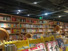-新华书店(印象城店)