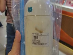 -兰熊鲜奶(西直门凯德mall店)