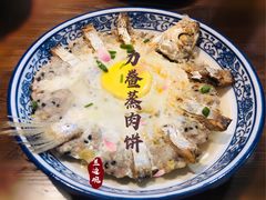 -兰边碗(鼓楼店)