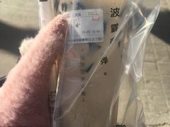 -研盐小方奶茶