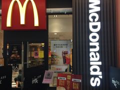 门面-麦当劳(万象汇店)