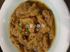 -金狮麟·新豫菜(金码大厦店)