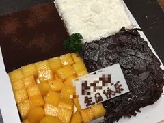 -幸福西饼生日蛋糕·下午茶(蚌埠店)