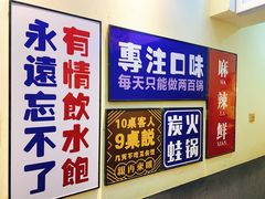 -黄泰吉拾味餐厅(江汉路店)