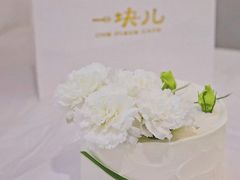 -一块儿·蛋糕定制店(吴兴店)