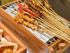-探鱼·鲜青椒爽麻烤鱼(朝阳悠唐广场店)