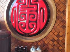 -福来齐·鲁菜海鲜·渔家菜(朝阳街分店)