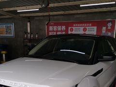 -名骏车业(新区玉山店)