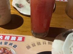 -胡桃里音乐酒馆(白云五号T5 MALL店)