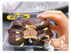 -幸福蛋糕坊(金顶街店)
